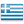 Flagge Griechenland