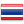 Flagge Thailand