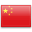 Flagge China